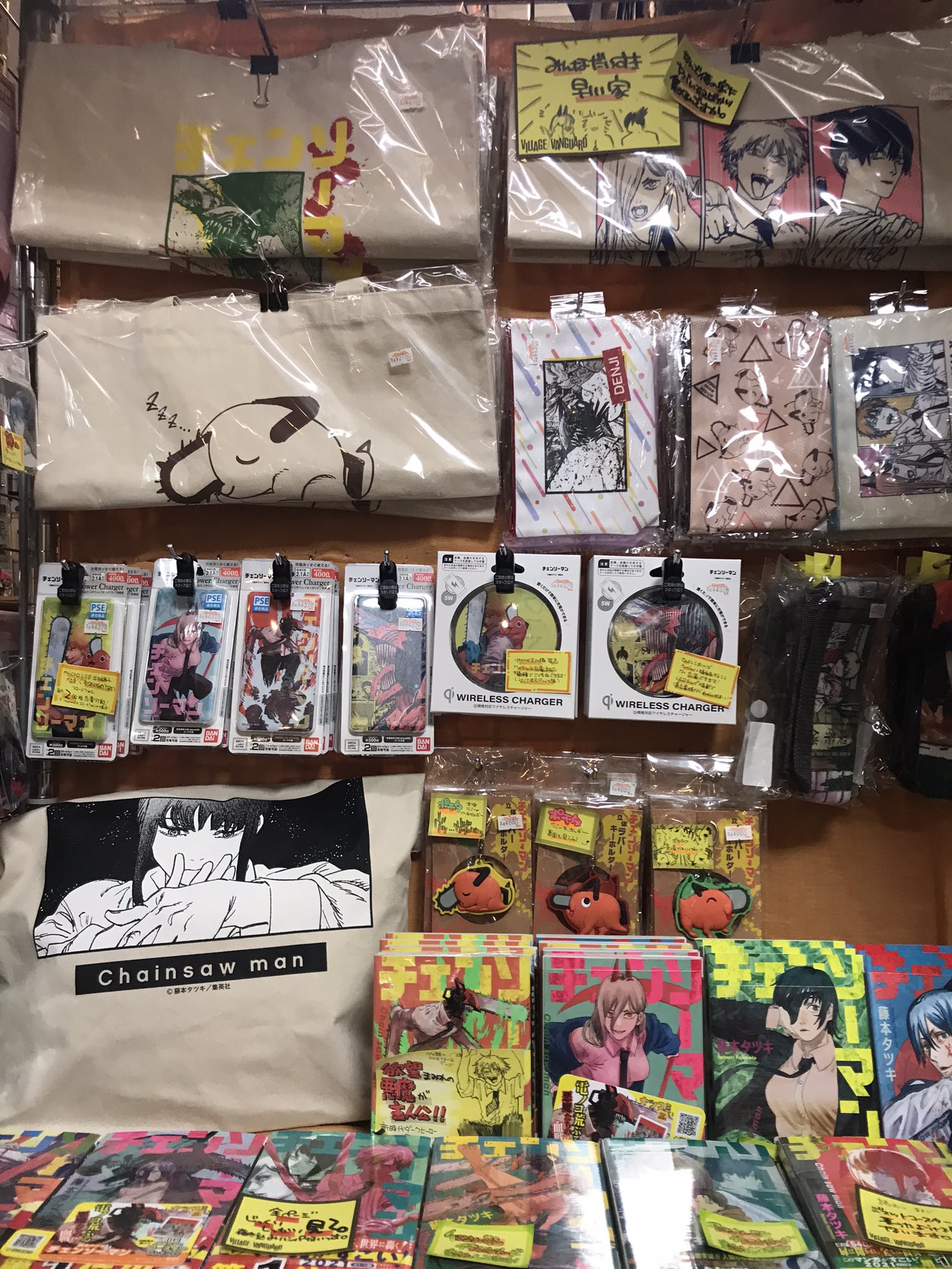 チェンソーマン　Tシャツ　ヴィレヴァン　ヴィレッジヴァンガード　パワー チェンソーマン Tシャツ ヴィレヴァン ヴィレッジヴァンガード