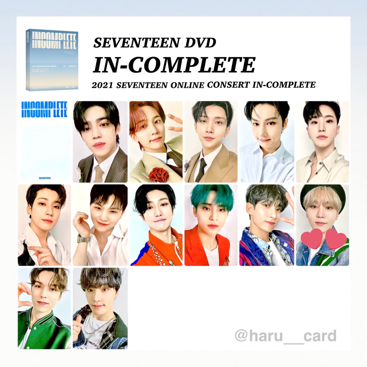 SEVENTEEN INCOMPLETE DVD トレカ類無し