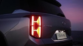 SportMotorMag's tweet photo. اطلاق الجيل الجديد #GAC #Trumpchi GS8. الجديدة كسيارة دفع رباعي متوسطة الحجم . سيتم ستأتي بمحرك 2.0T + 8AT ، بقوة قصوى تبلغ 185 كيلوواط وعزم دوران أقصى يبلغ 400 نيوتن متر. النسخة الهجينة تتكون من 2.0TM + الجيل الرابع من نظام تويوتا THS الهجين.
.
.
.
.
.
.
.
#جي_ايه_سي_تعجبك https://t.co/jj8Wb1DpDi