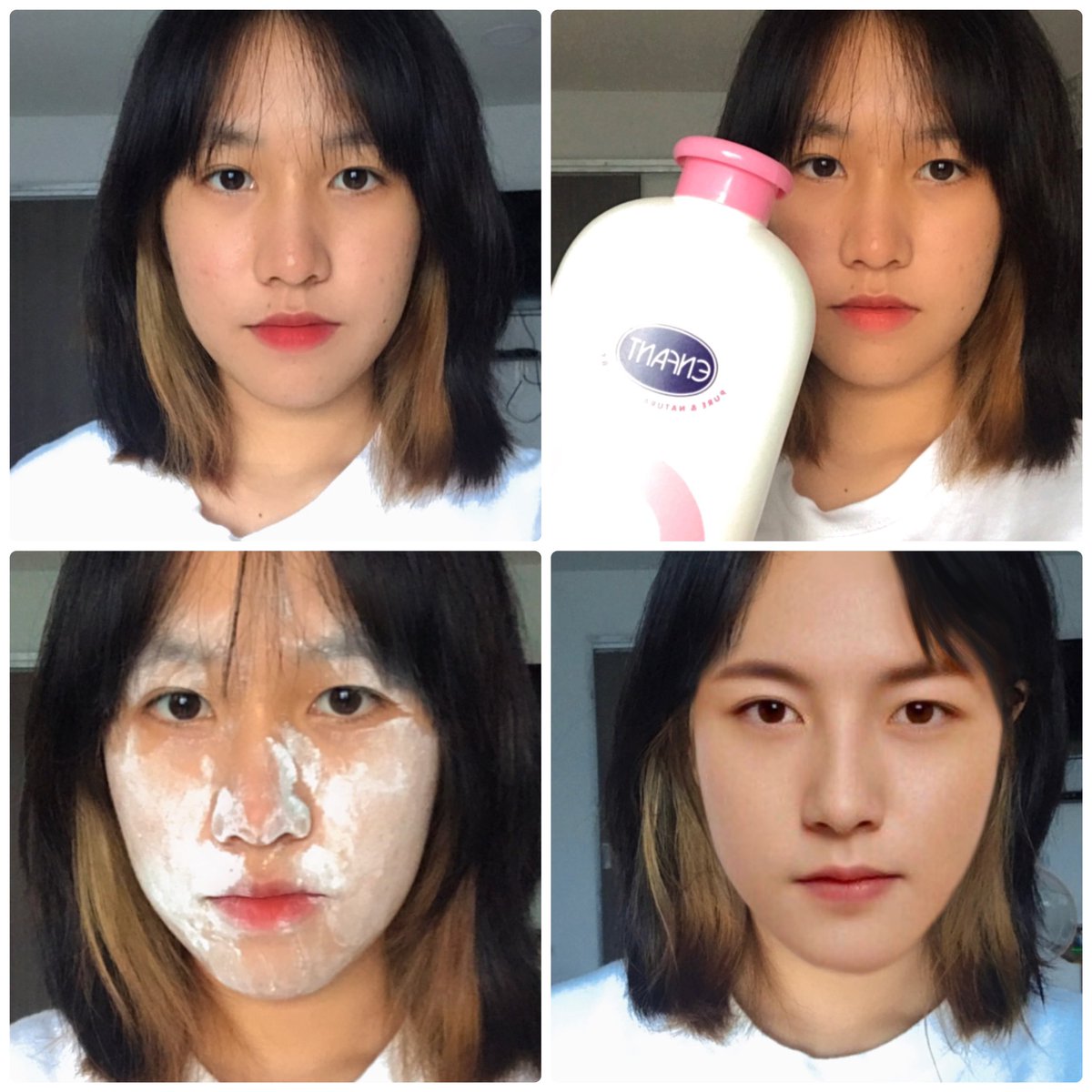 ของเขาดีจริงว่ะ