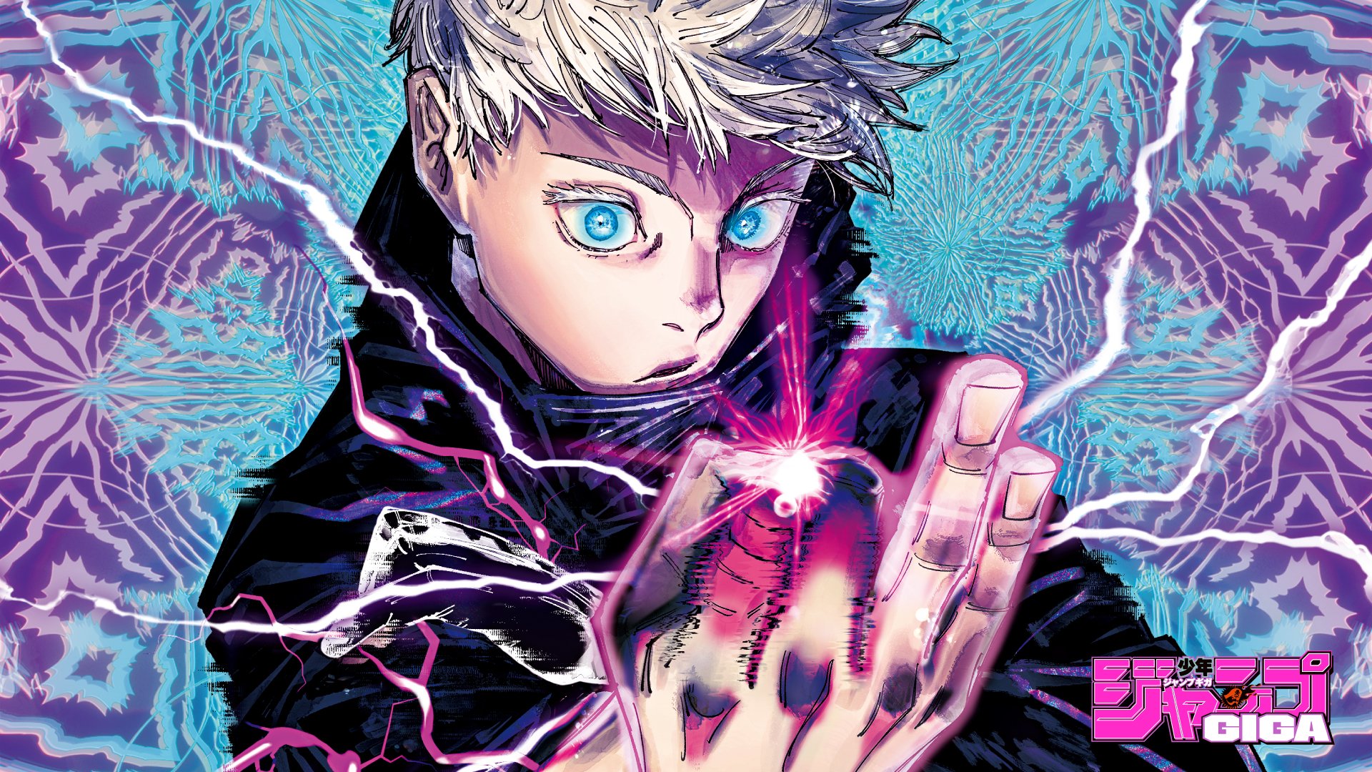 最終値下げ maxilla X: on マキシラ | 少年ジャンプ