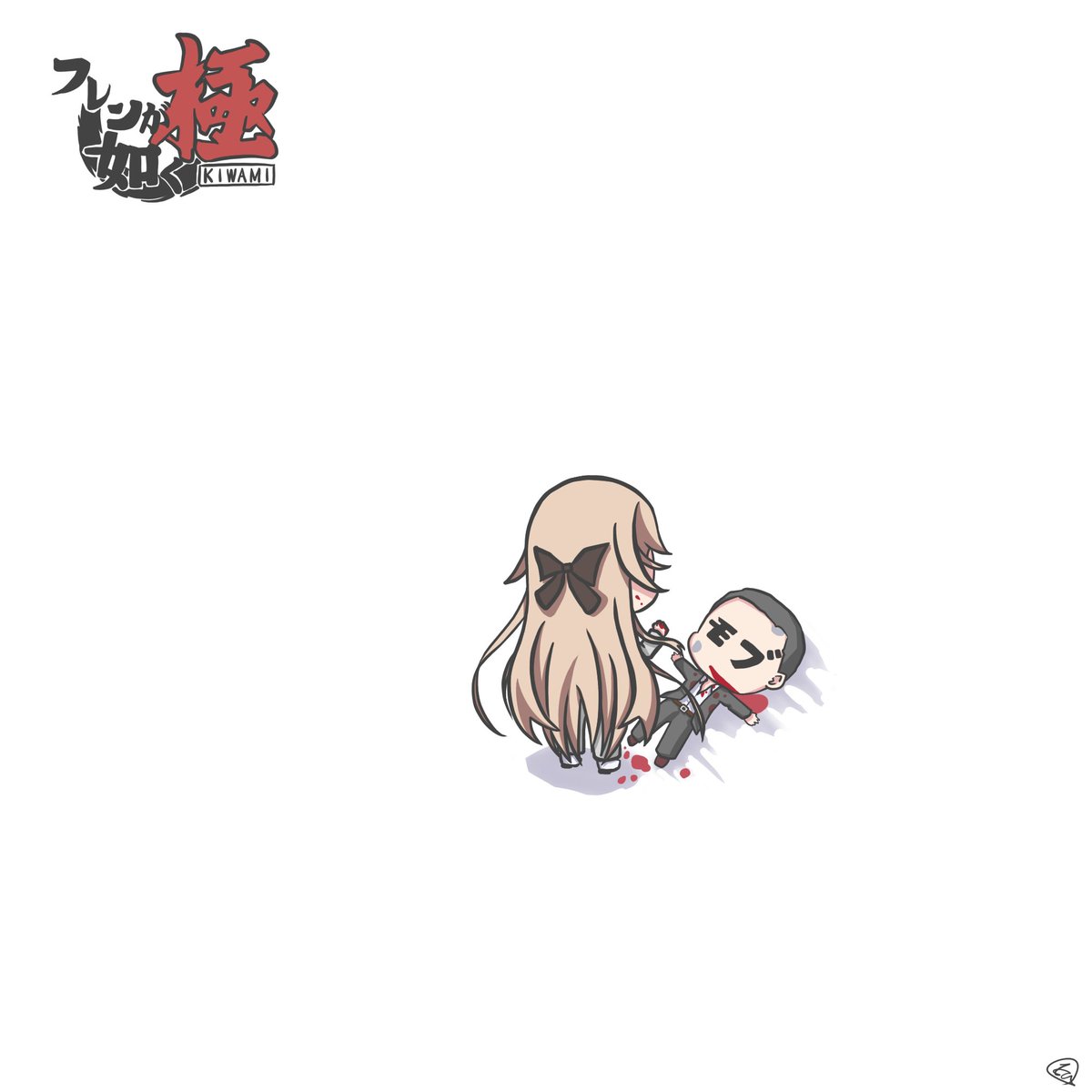 Twoucan Pixivにも上げました の注目ツイート イラスト マンガ