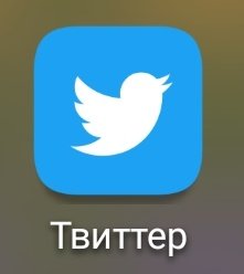 _milkis_miu_'s tweet photo. блять                              ЧЕЛ
я СПРОСИЛ                   ПИШЕТ 12
на сколько вы              
меня ненавидите
по 10-бальной 
шкале https://t.co/A7ECT2CZXu