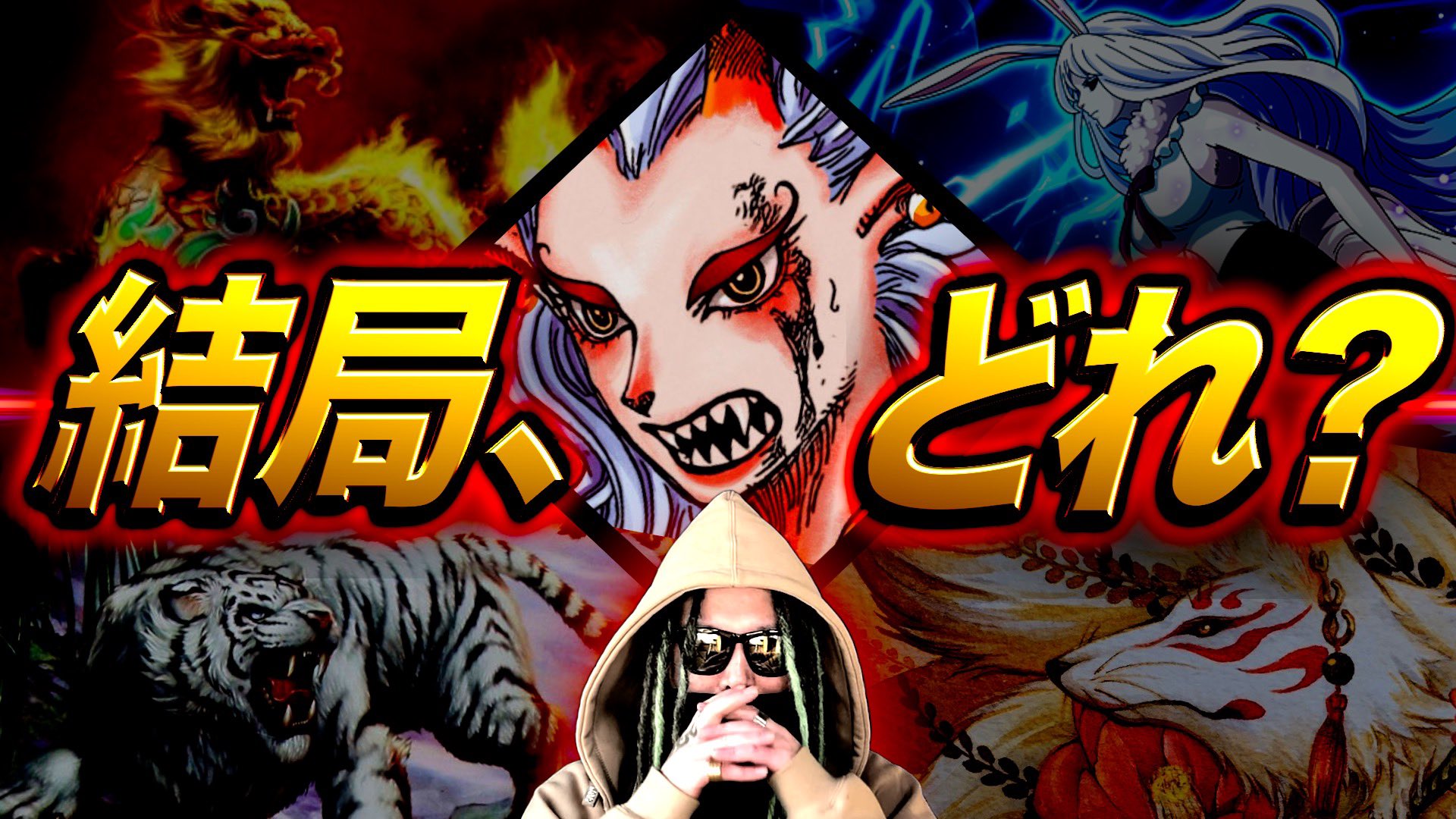 Pregled Na Tuita Na Mocchisensei V Twitter Twitter