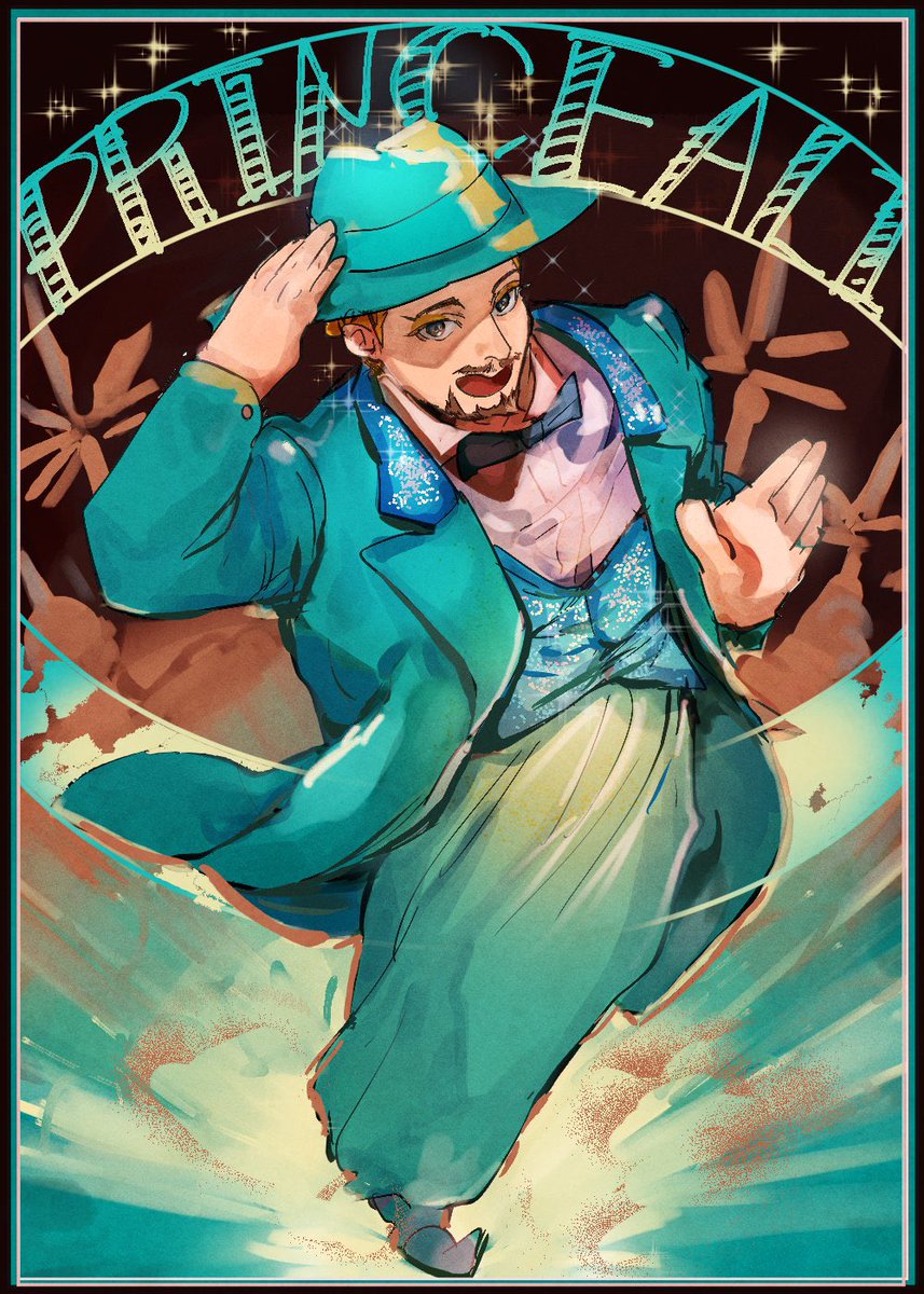 リクエストより プリンスアリーの青スーツジーニー この衣装だいだいの大好きなの ダ円のイラスト リクエストより プリンスアリーの青スーツジーニー この衣装だいだいの大好きなの ダ円のイラスト