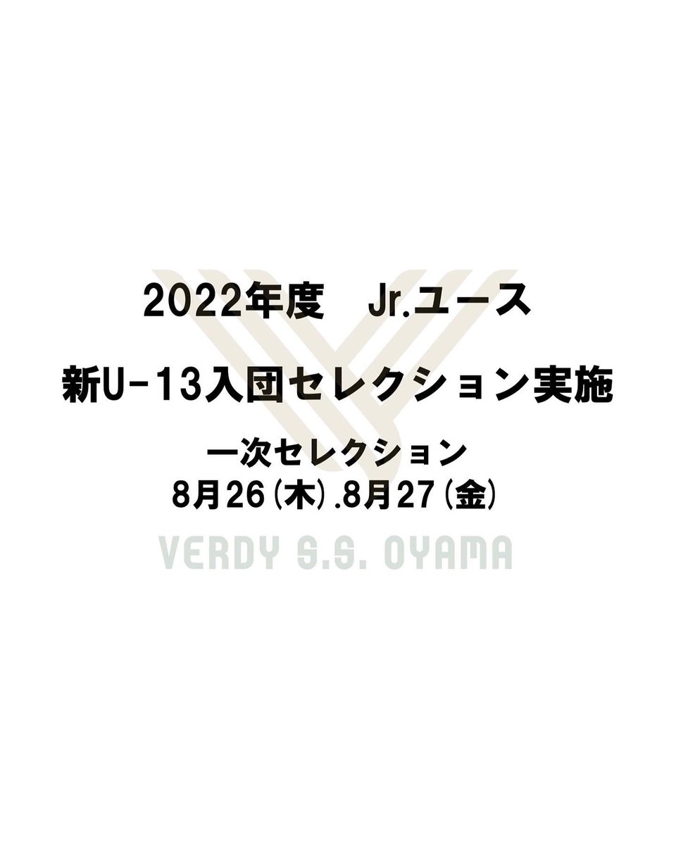 杉浦 駿介 Sugisyun0327 Twitter 杉浦 駿介 Sugisyun0327 Twitter