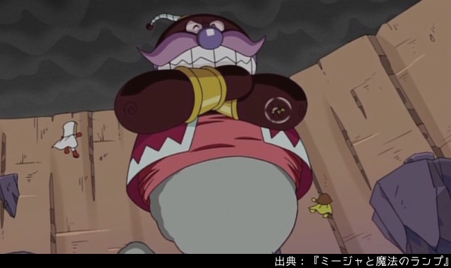 キャラクター】魔神バイキンマン ばいきんまんがランプの泉の魔力を得