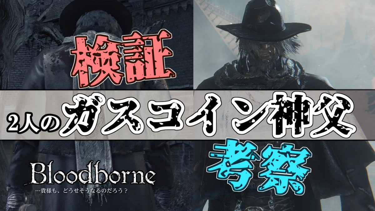 コウ Kou Divnauts アテナ練習中 428kou Divnauts Twitter