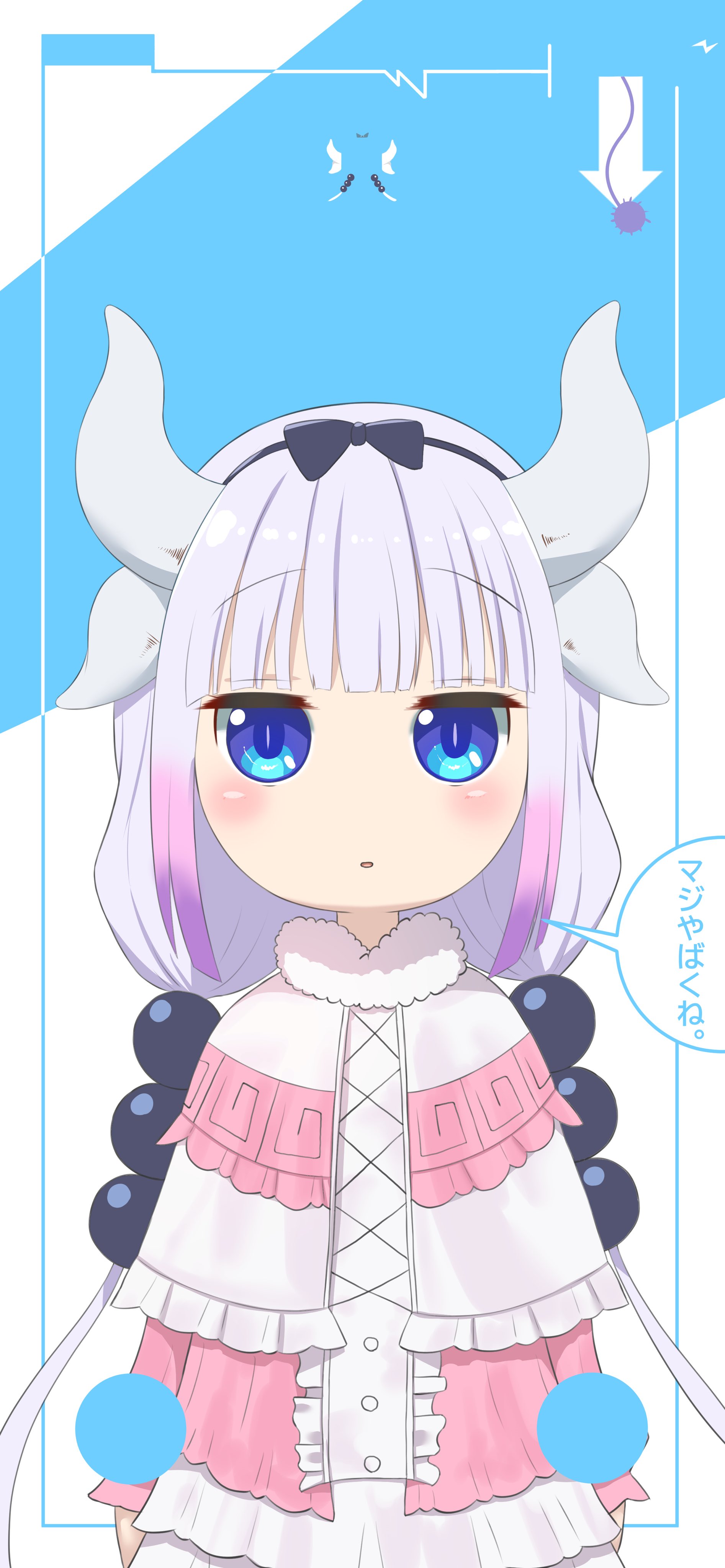 Twitter 上的 Dまっす 日曜日 東キ 13b カンナを描く Kannakamui 小林さんちのメイドラゴンs アトリエの系譜 カンナ 壁紙配布 いいねかrtで気になった人フォローする T Co Eno6kmzwc2 Twitter