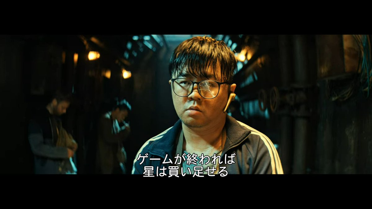 ゲームブロガー双葉ラー油 在 Twitter 上 中国の実写版カイジである カイジ 動物世界 限定ジャンケンの参加者が色んな国籍になってたり 利根川の代わりにマイケル ダグラス演じるアンダーソンというキャラが出てきたり配役もアレンジされてるんだけど 安藤は安藤