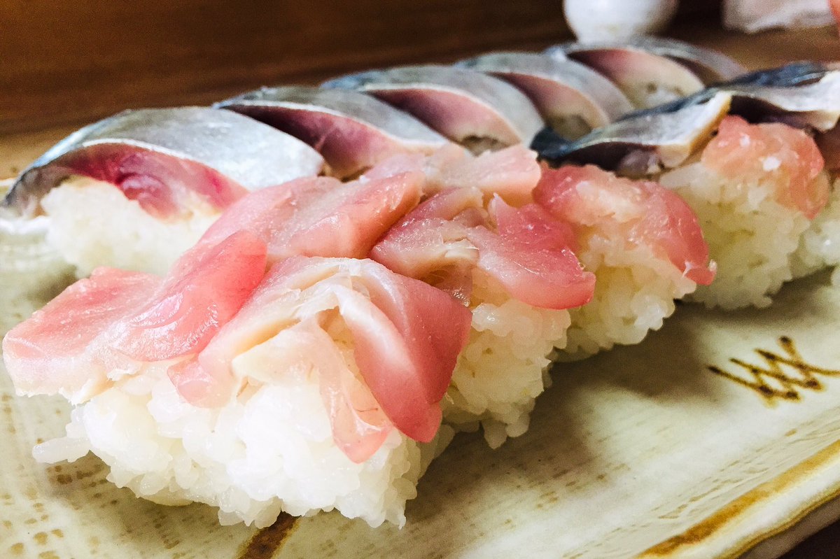 さか井 さか井