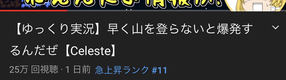 酒桜 Sakezakura Twitter 酒桜 Sakezakura Twitter