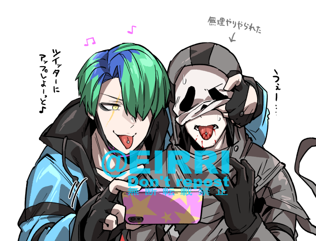 穴開けられたゴスフェ
#でべりぞえ 