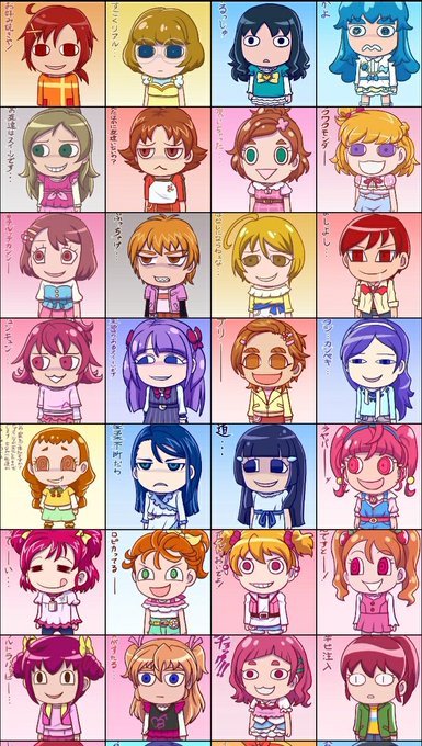 ザ忍者マスターのtwitterイラスト検索結果