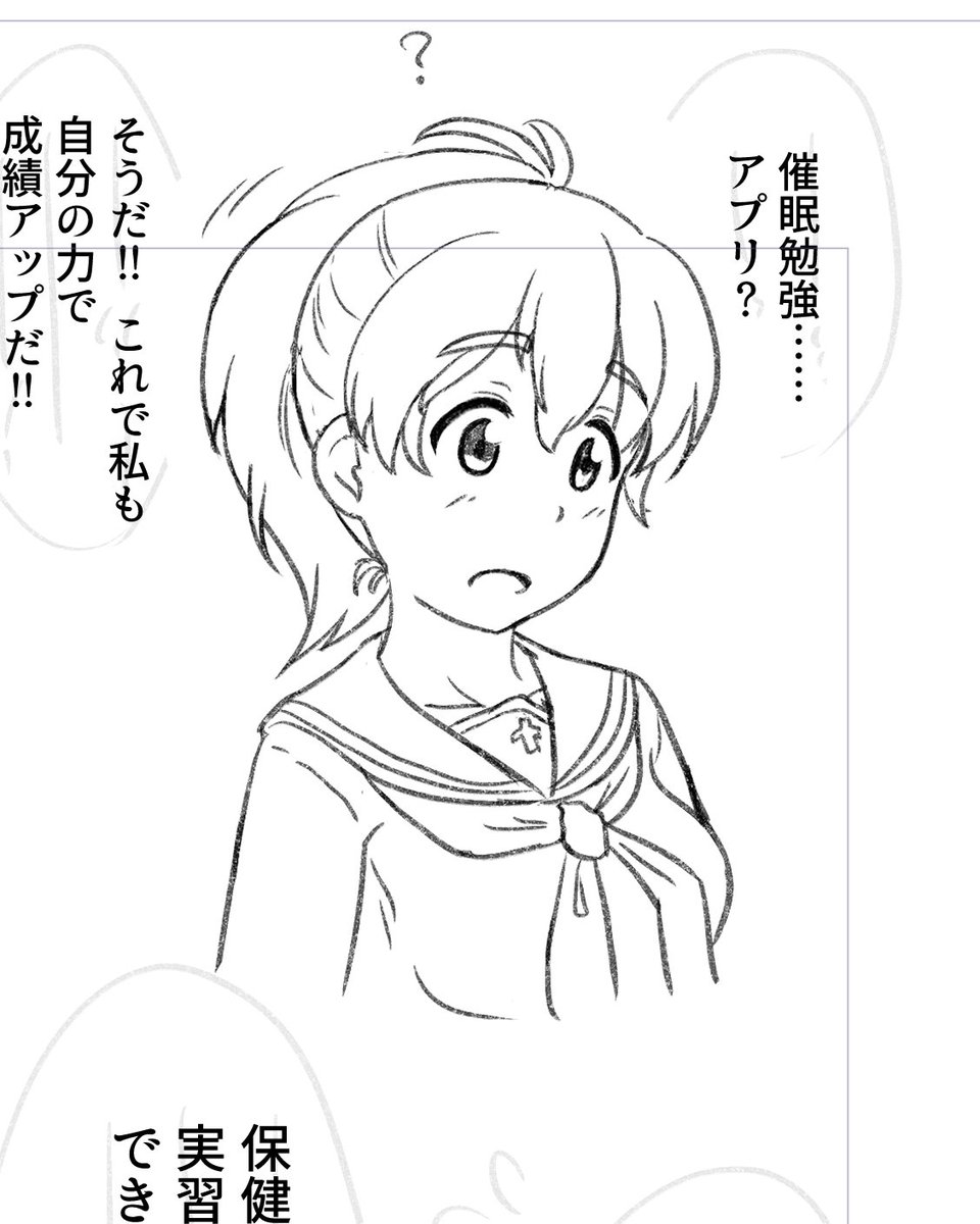 柚子ちゃん初描き もとからかわいいと思っていたが描いてみるとなおのことかわいく見える 