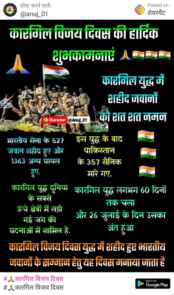 Ambrish20439841's tweet photo. https://t.co/3kI1jqbLgs