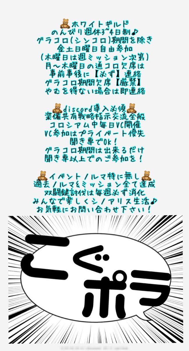 シャルルᗦ 巛 Charlesbone510 Twitter