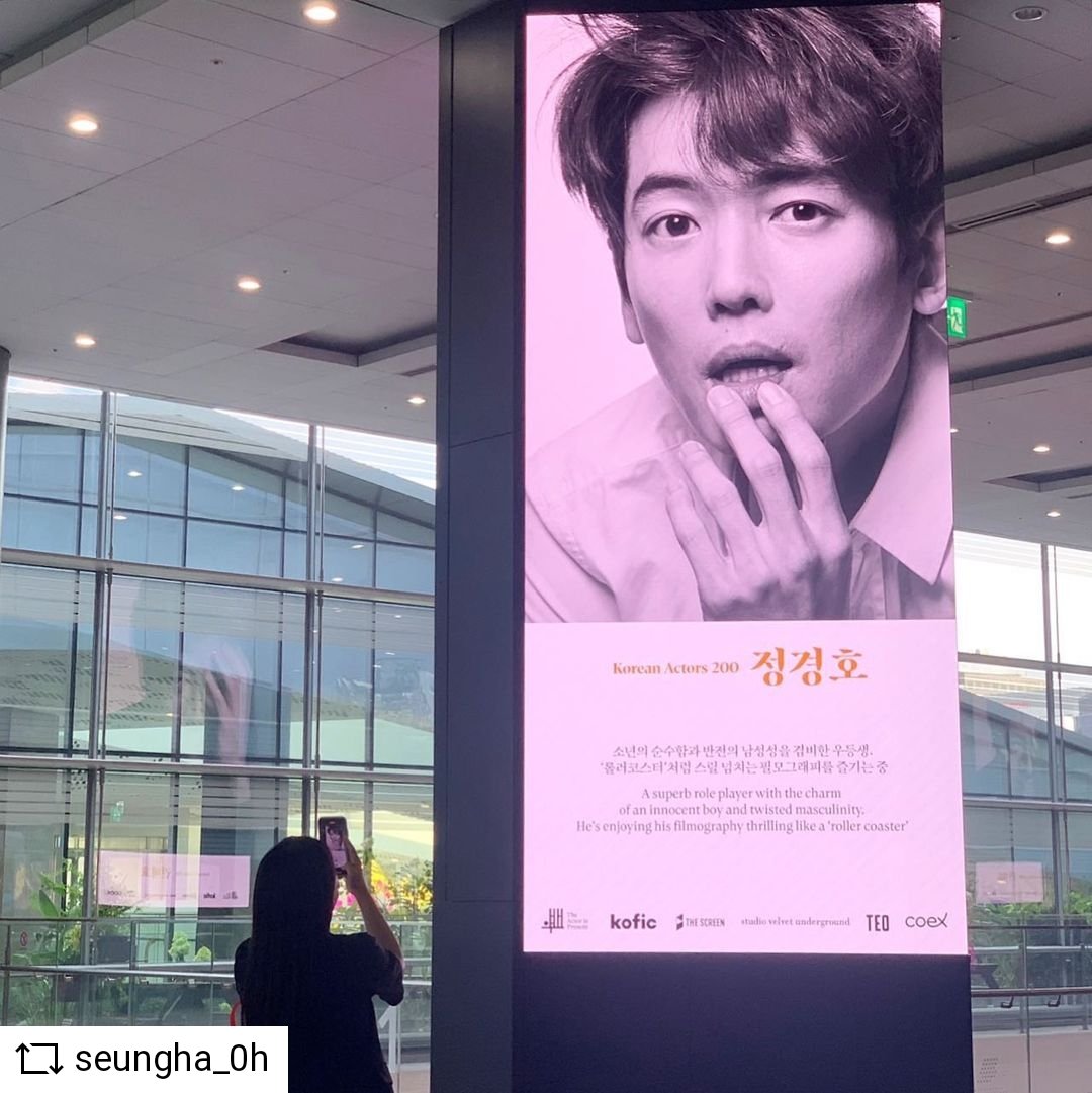JstarSkylar's tweet photo. Korean Actors 200🇰🇷 some photos on digital exhibitions shared online 🤩🥰😍 #jungkyungho #정경호 
https://t.co/gFO4IAdmOw https://t.co/Vra5NwrijE