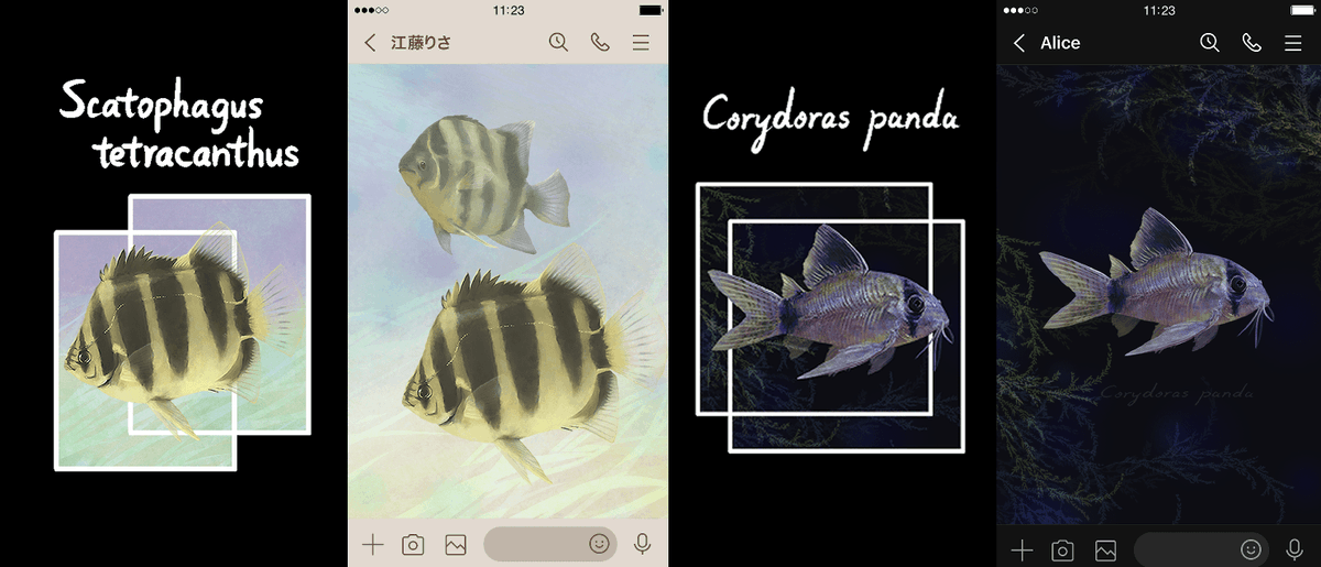 応魚 浮き沈み Ougyo Kawanaka Twitter 応魚 浮き沈み Ougyo Kawanaka Twitter