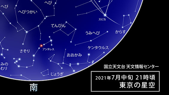 マウイのtwitterイラスト検索結果 古い順