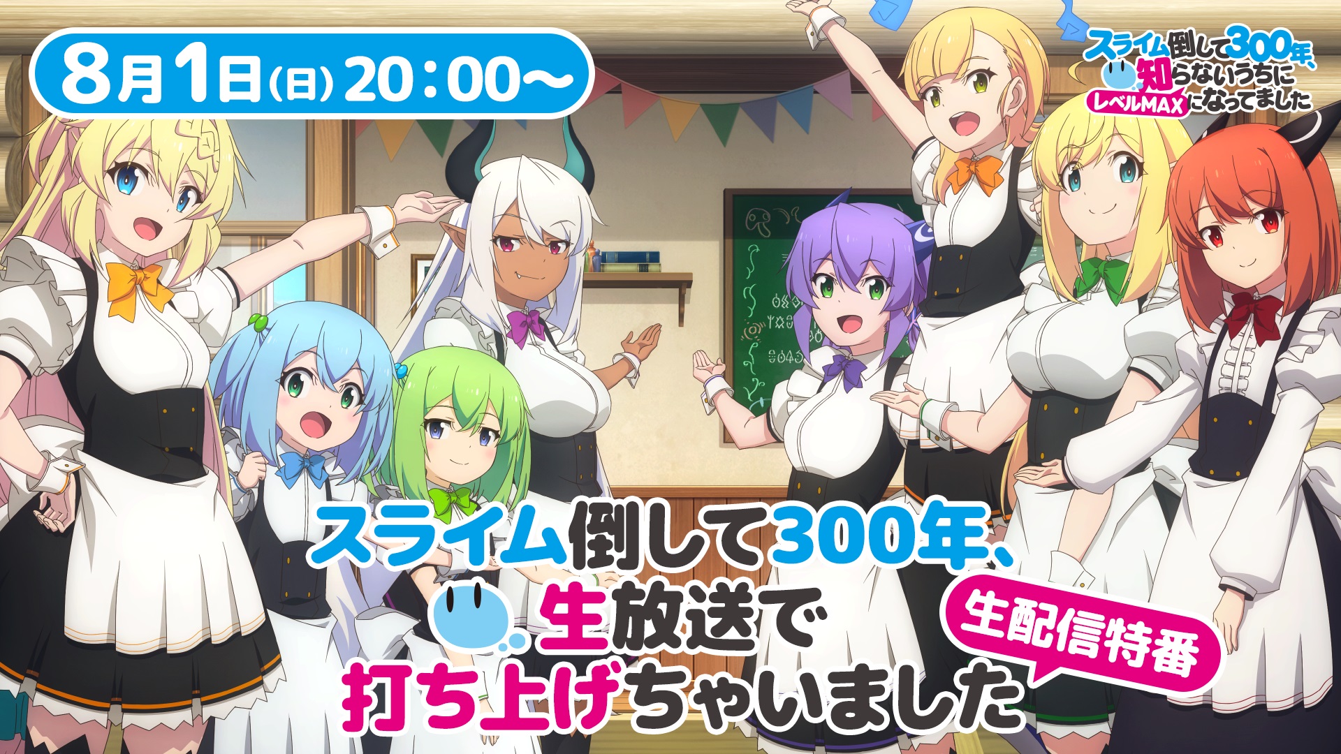 音楽制作会社imagine Imagine Mp Twitter