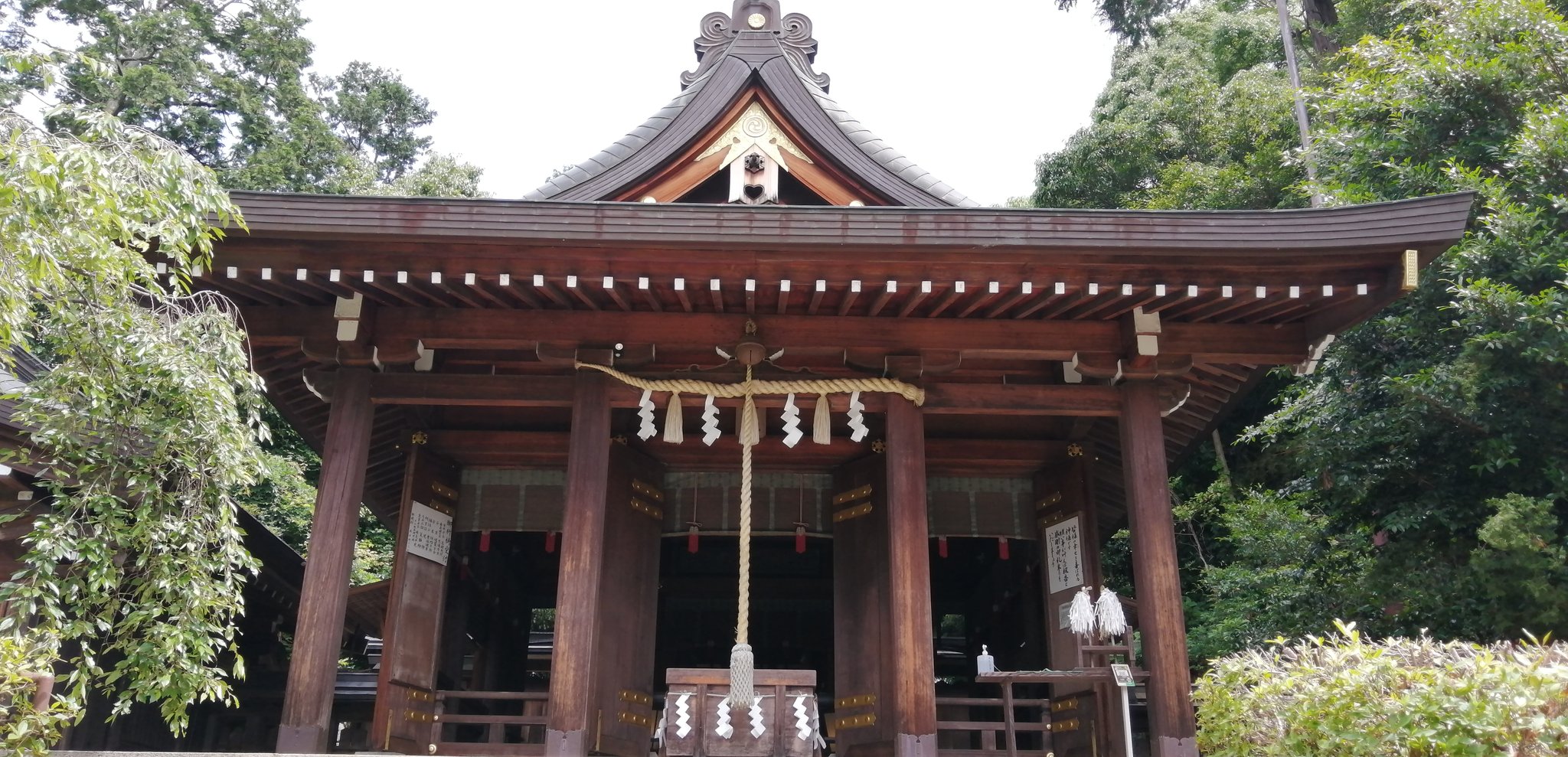 飛鳥坐神社 Twitter Search Twitter