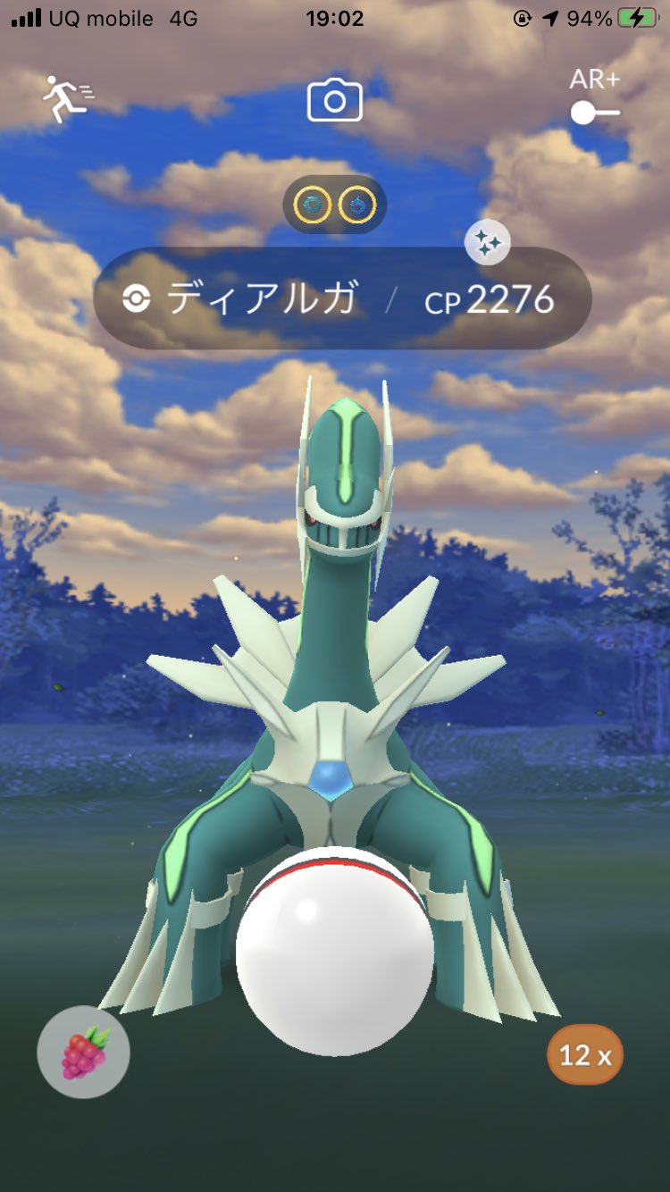 チョコ Chocopapa3 Twitter
