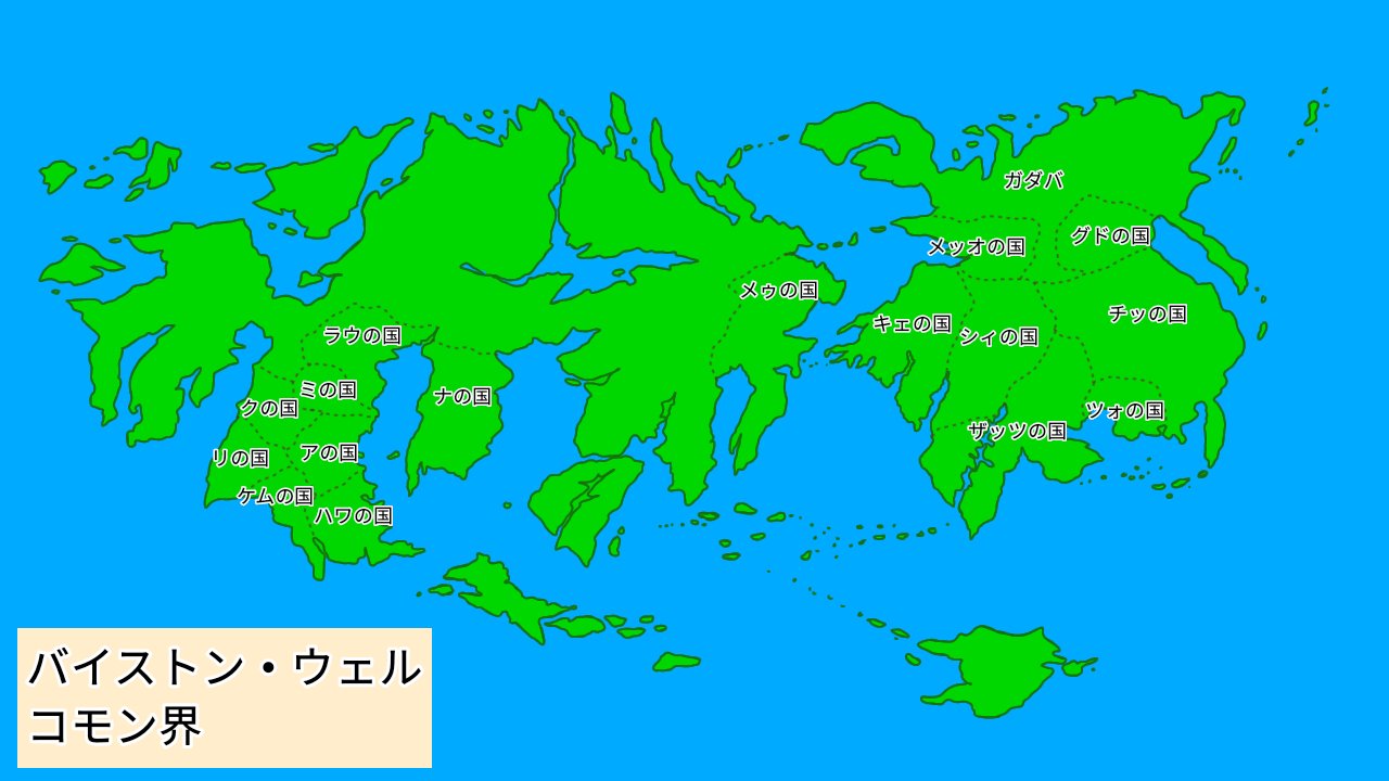 See S Kamijuku S Tweet On Jul 26 21 Twitter