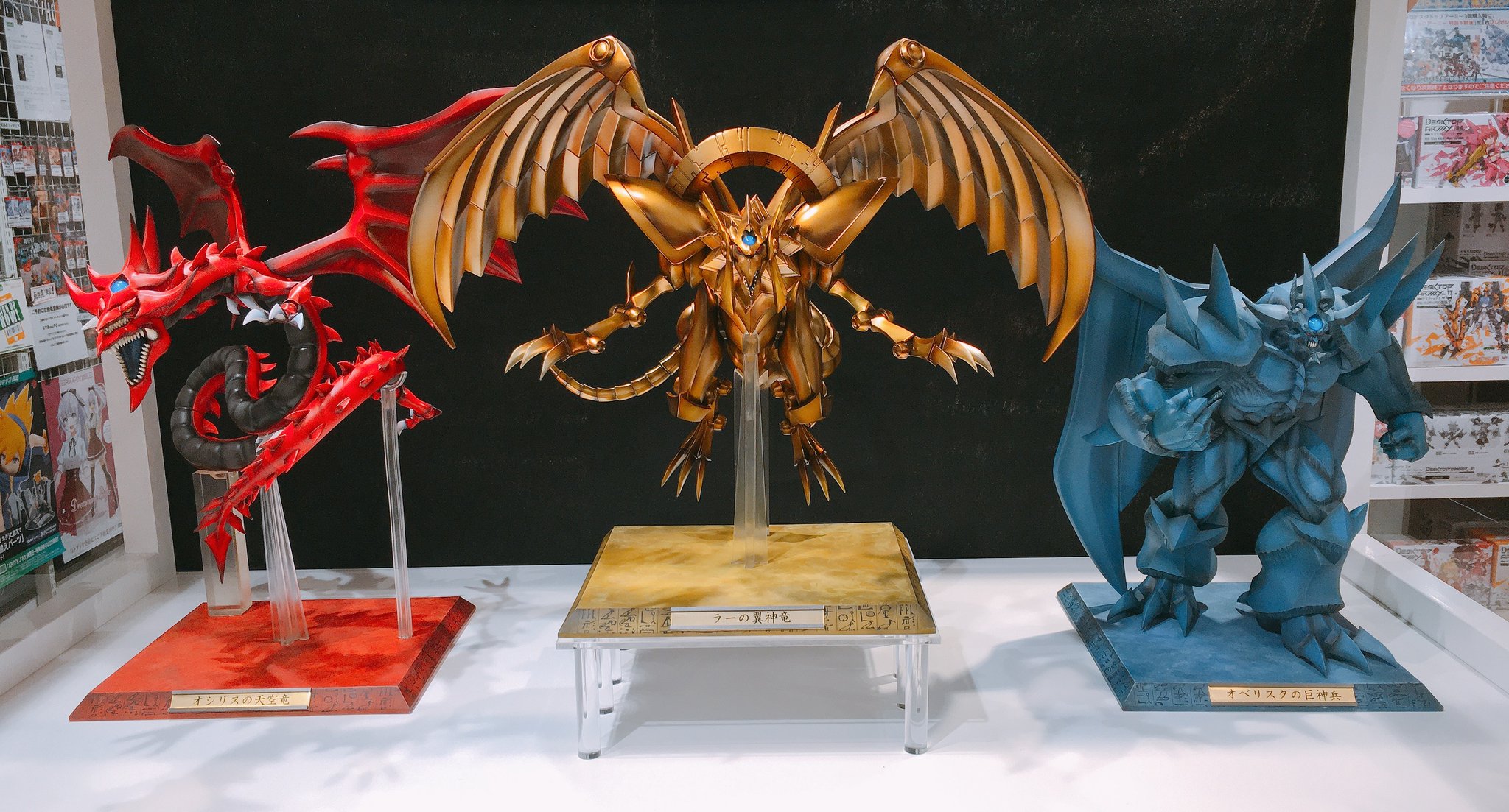 遊☆戯☆王　コトブキヤ 特典 専用台座3つセット 遊☆戯☆王 コトブキヤ 特典 専用台座3つセット - メルカリ
