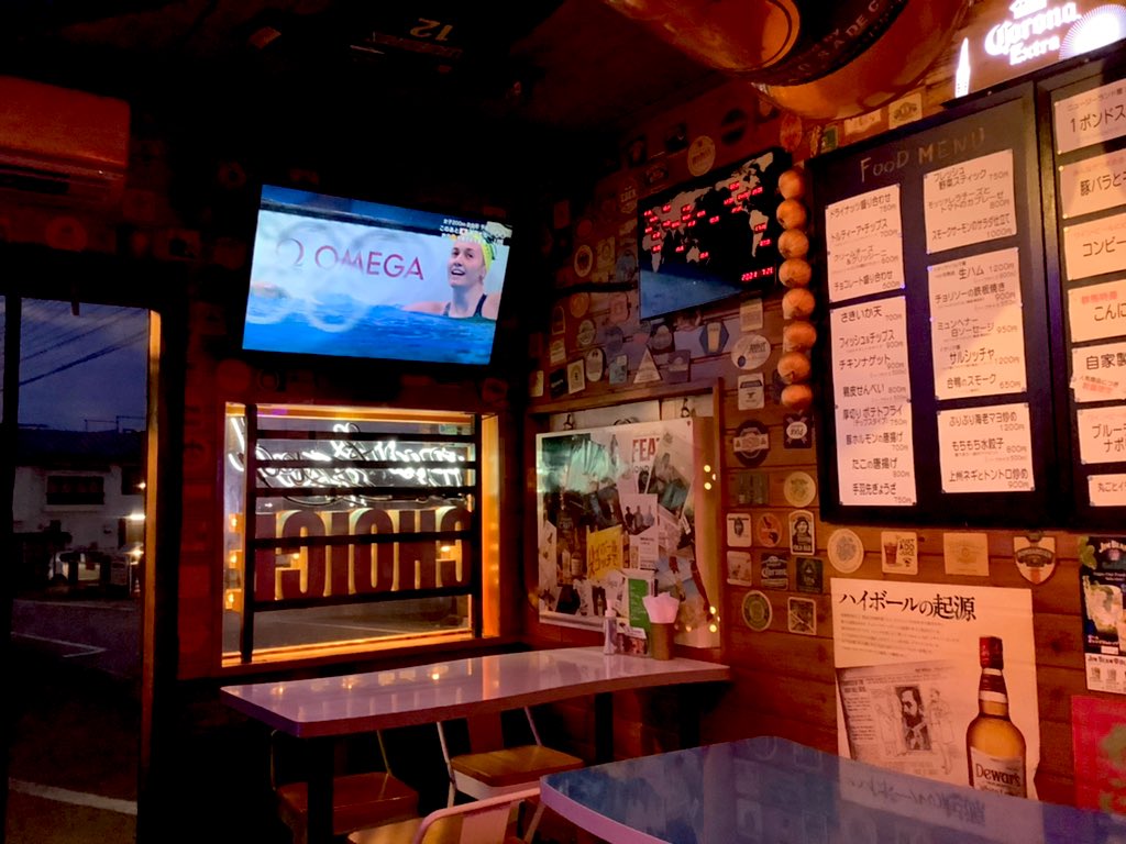 草津温泉 Bar Food Choice 公式 Barchoice Twitter 草津温泉 Bar Food Choice 公式 Barchoice Twitter