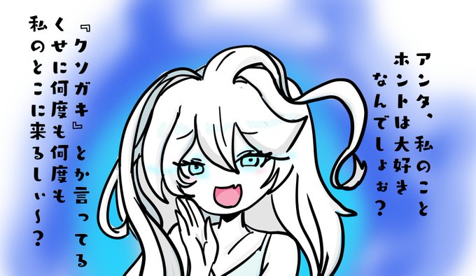 潜水新棲姫のtwitterイラスト検索結果 潜水新棲姫のtwitterイラスト検索結果