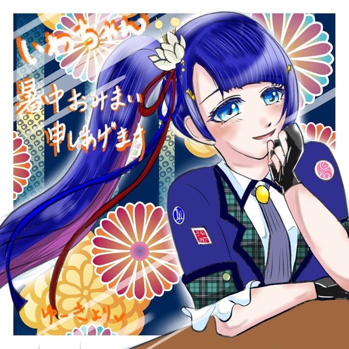 Rtした白猫勢全員のtwitterイラスト検索結果 Rtした白猫勢全員のtwitterイラスト検索結果
