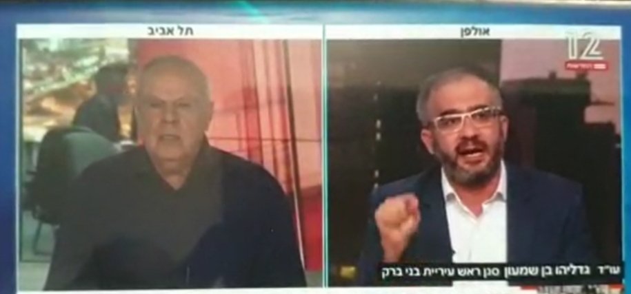 GedaliahBen's tweet photo. יְהִי זִכְרוֹ בָּרוּךְ. https://t.co/vuz5JFifSf