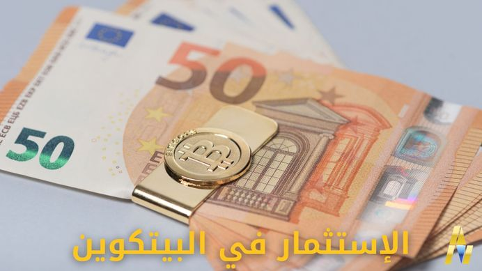 ArabMarketCap | عرب ماركت كاب tweet media