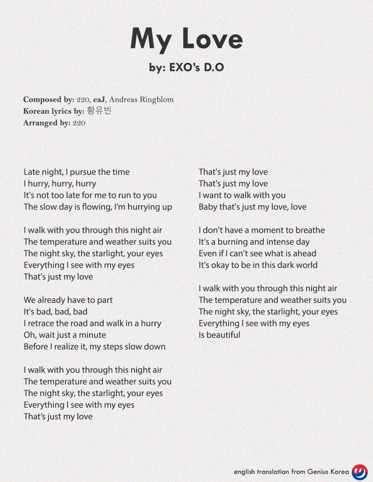 rest on X: — 디오 D.O's My Love, 2021 english lyrics:   / X