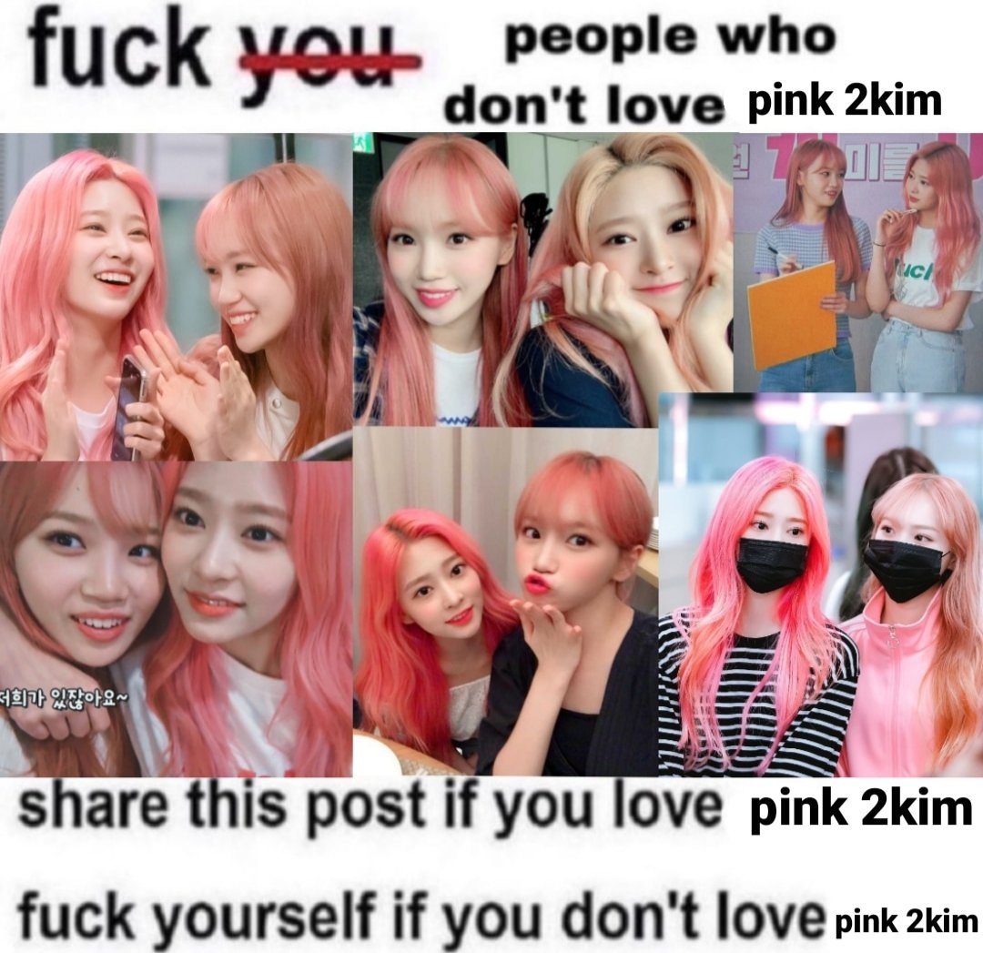pink 2kim my belovedests