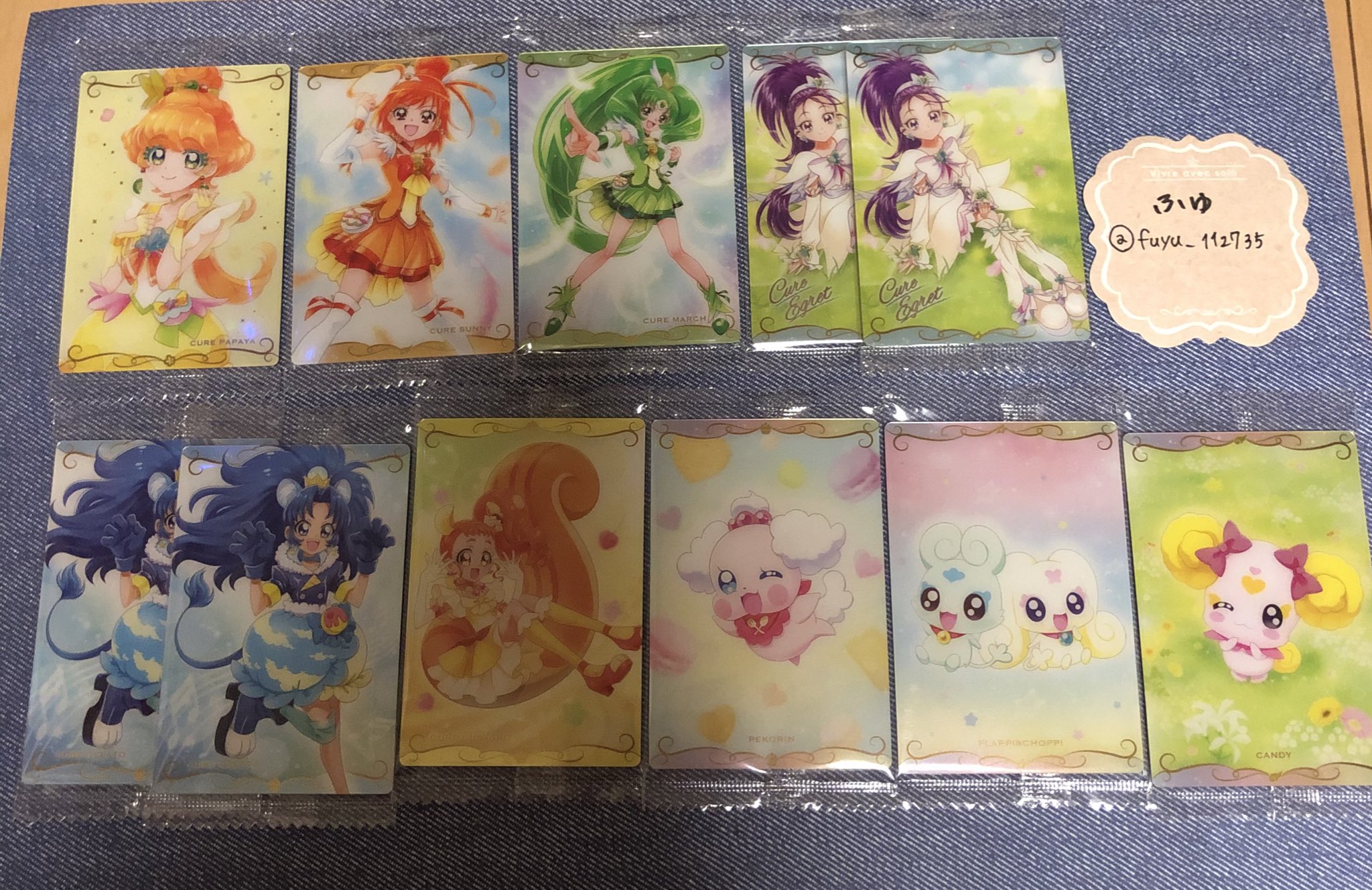 ふゆ 交換 プリキュア ウエハース3 譲 画像1 2 求 コーラル 今弾 ホイップ1 くるるん コーラル 前弾 セレーネ 画像1枚目はコーラルとの交換のみ 郵送での交換希望 纏めての方優先 検索からでも気軽にお声がけください T Co Usoadjclkh