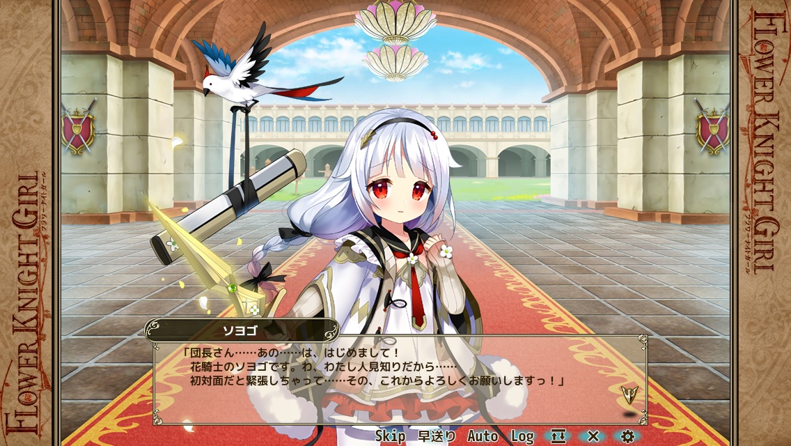 どろろん アネモネ団長 あばばばばば グロリオサ以来の天井 クリソラパ要因追加なんて聞いていない 天井するならおっぱいの大きいお姉さんにしたかった しかも 途中虹無 プレチケで キリンソウお迎えした反動ですかな 苦笑 スぺチケでネコヤナギ