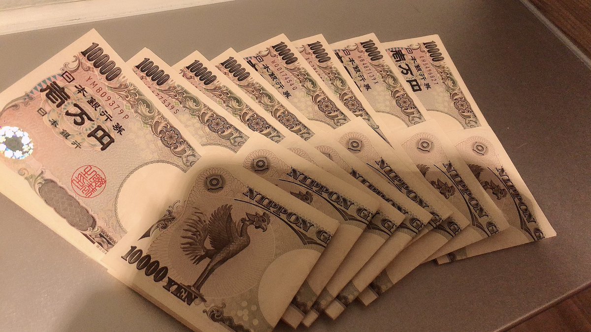 1Oxxcp's tweet photo. 5日間で出稼ぎ80万おつかれさまでした。。まんこいたい https://t.co/mPlv72hqwI