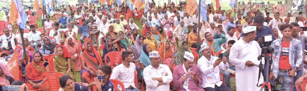 पिछड़ा वर्ग हिस्सेदारी रैली बलिया नग़रा में
मा० सांसद <a href="/SanjayAzadSln/">Sanjay Singh AAP</a> जी का जोरदार उद्बोधन हुआ।
आदित्यनाथ के अत्याचार से कराह रहे समाज के प्रत्येक वर्ग में भारी ग़ुस्सा है।

AAP से ही आस है।।