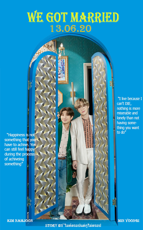 WE GOT MARRIED
[SUGAMONSTER]
-D2-

เขาทำอะไรนัมจุนก็ไม่ยุ่ง เขาอยากกินอะไรนัมจุนก็ไม่ขัด เผลอๆ ถ้าเขาเอ่ยปากอยากได้รถสักคันไม่เกินหนึ่งชั่วโมงอีกฝ่ายคงเอามาวางไว้ตรงหน้าเขาล่ะมั้ง

readawrite.com/c/b8a9270eb67b…

#sugamonster #monga #namgi

Plz.Rt. 
<a href="/SugamonTH_fic/">Monga🏠</a>
<a href="/withSUGAMON_TH/">SUGΔMONSTΣR_TH</a>