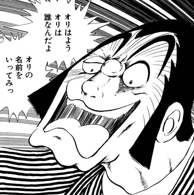@hyp39 豊ちゃんはお金欲しいってよく言うけど、どっちかというとお金よりこっちだと思うw 