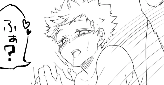 侑日すけべ漫画の供養のサムネ🙏
大したことないし短いしつむが画面におらんのでそのうち続き描いて繋げる 