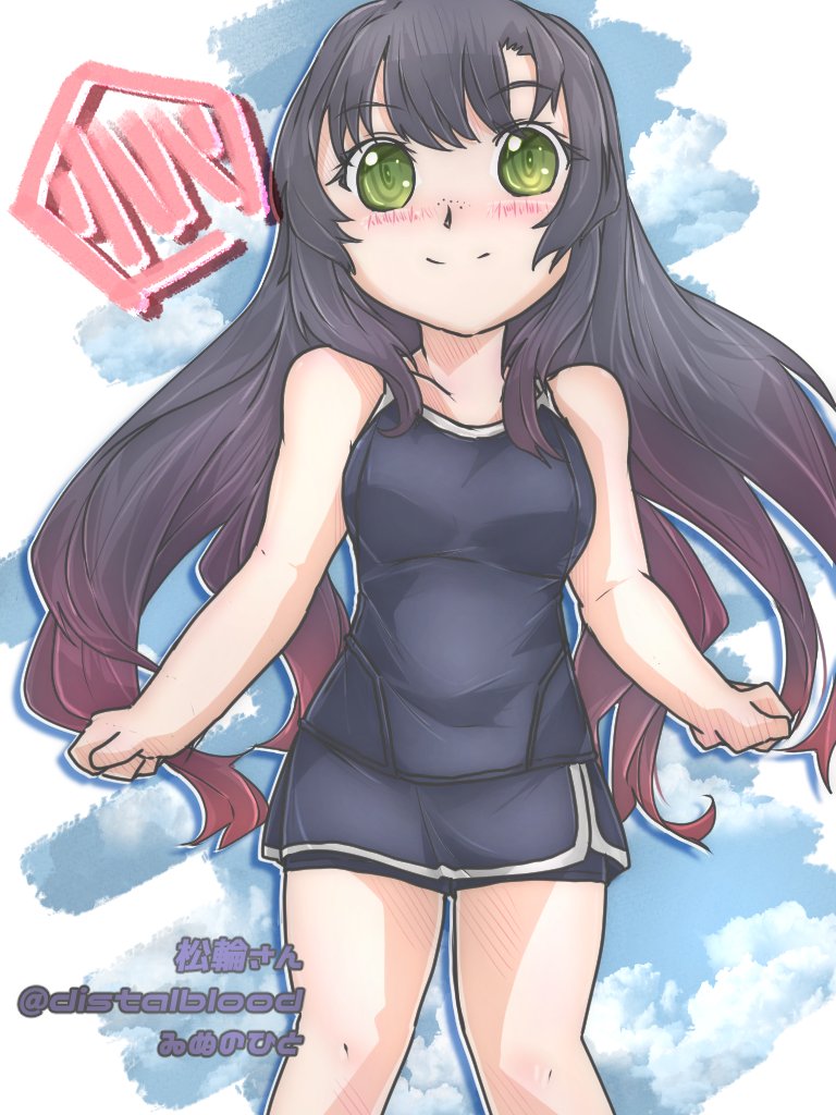 Twoucan 艦これ 松 の注目ツイート イラスト マンガ コスプレ モデル