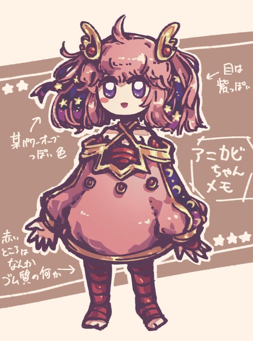 【擬カビ】唐突にあにかびちゃんのメモを描いた 