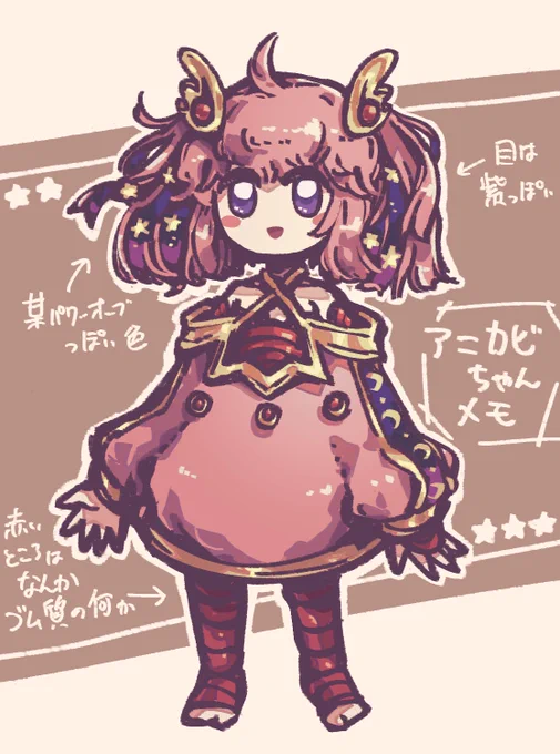 【擬カビ】唐突にあにかびちゃんのメモを描いた 
