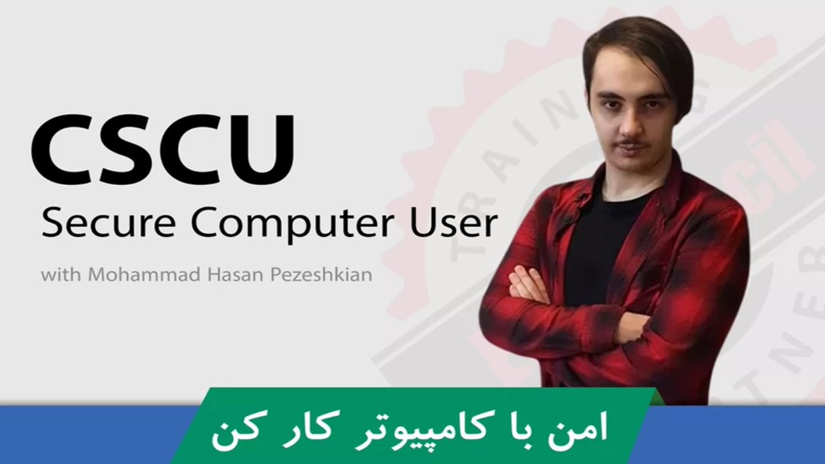 tosinso's tweet photo. 🔥کاملترین دوره آموزش CSCU | امنیت کامپیوتر و فضای مجازی
🧩 برای مشاهده این دوره با تخفیف لحظه ای لینک زیر را باز کنید :

https://t.co/iGSQGmJIUE

🤔 نظر شما چیه؟ کامنت بزارید ⚖️
#آموزش_امنیت_کامپیوتر #آموزش_CSCU #CSCU #توسینسو #اموزش_انلاین #برند_سازی #tosinso https://t.co/Ive46vkNyt
