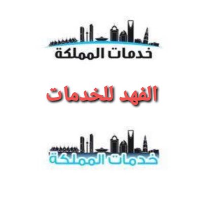FloritFlow's tweet photo. #صورة_جديدة_للملف_الشخصي https://t.co/ElIzZ9u38Z