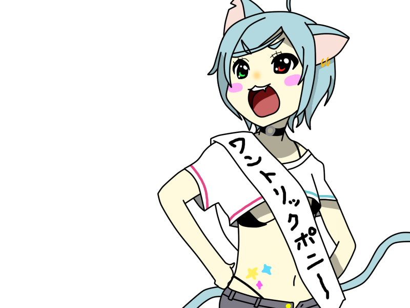 ボルトボーイ のtwitter検索結果 Yahoo リアルタイム検索 ボルトボーイ のtwitter検索結果 Yahoo リアルタイム検索