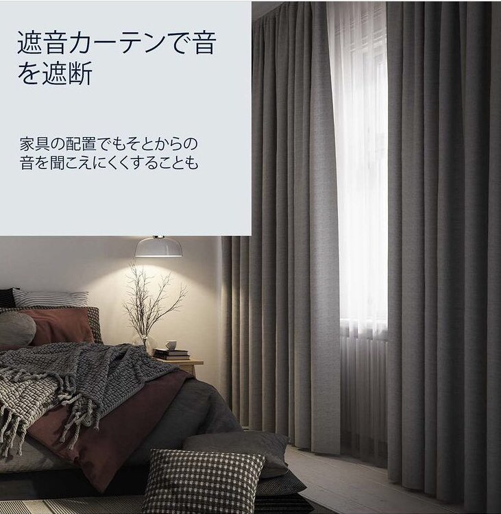 ElectroluxJapan's tweet photo. Tystad～静けさ、静寂～！？

スウェーデン🇸🇪には、tystad(静けさ）の原則があるそうです。

静かな空間で自分の時間を過ごせば、おうち時間のリフレッシュになりますね✨

私も取り入れてみます💙 https://t.co/35REB4h04e